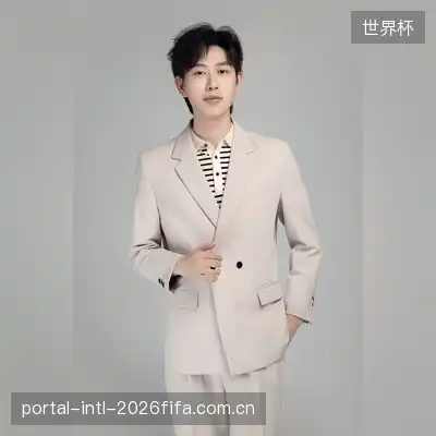 欧阳雨欣