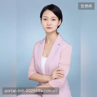 禹婷